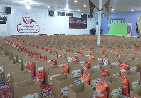 موکب‌داران بوشهری۶۰ تن کالا بین آسیب‌دیدگان از کرونا توزیع کردند