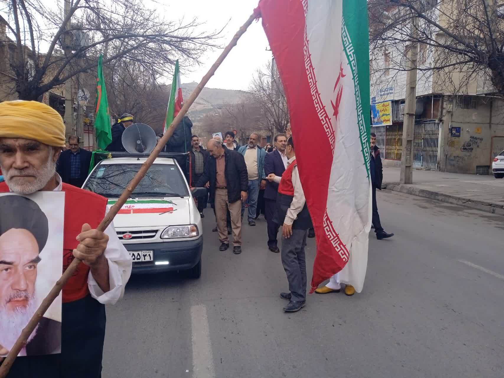 شرکت در راهپیمایی 22 بهمن