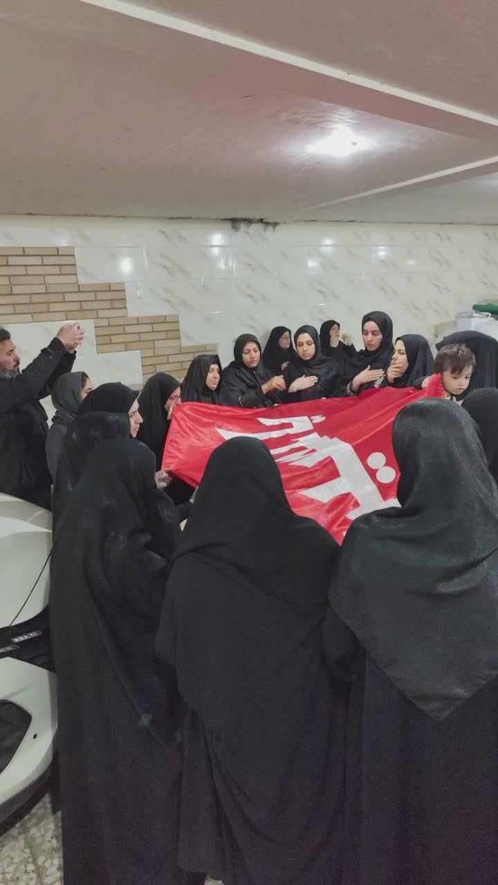 با حضور خادمان ابا عبدالله الحسین برگزار شد.