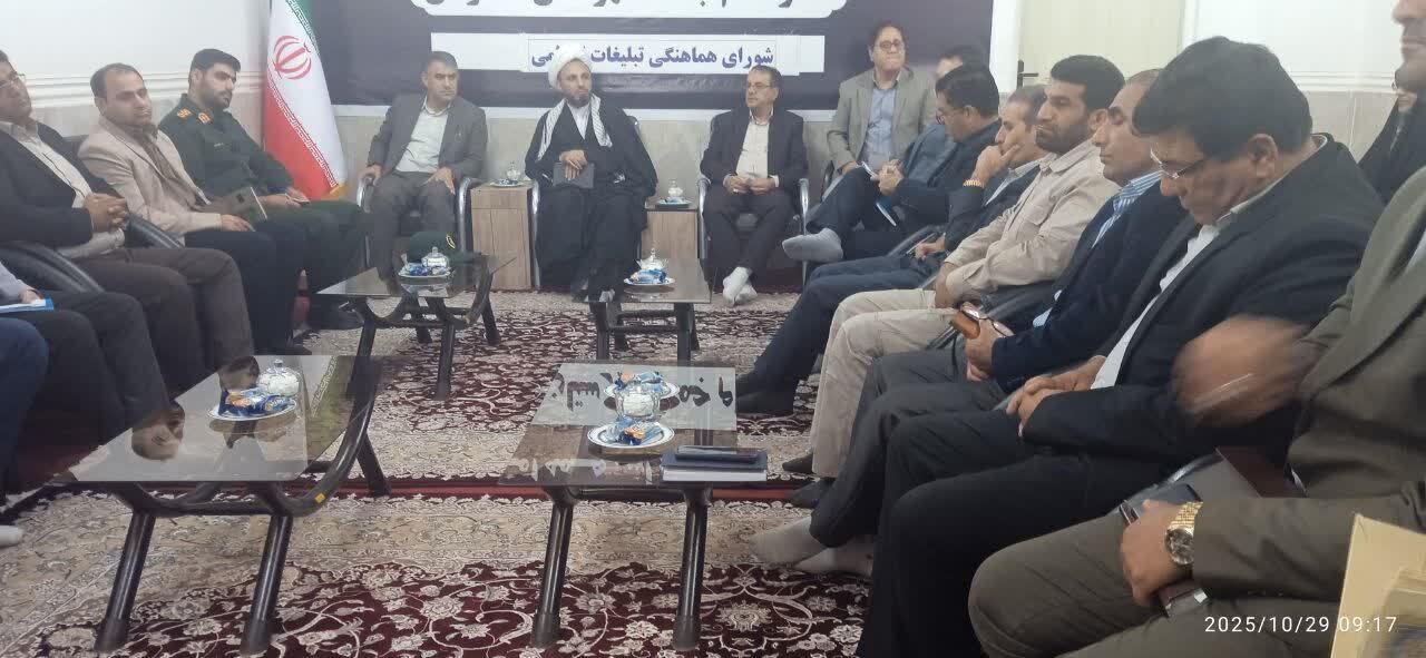 انتصاب هیئت امنای ستاد معمولان