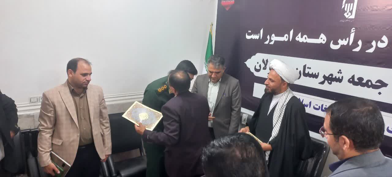 انتصاب هیات امنای شهرستان معمولا خدمت به اهل‌بیت(ع) عامل برکت زندگی است.