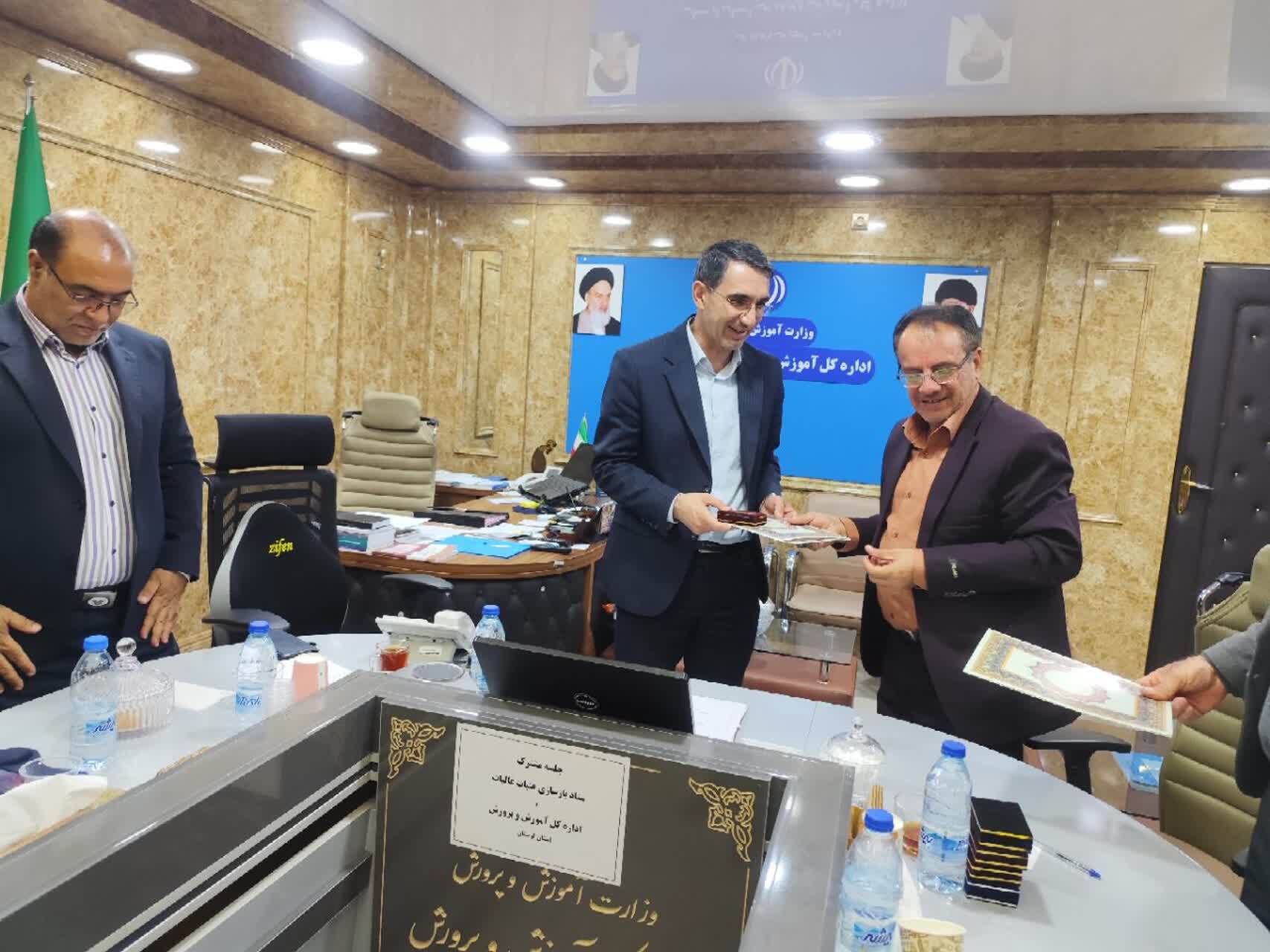 دیدار با مدیر کل آموزش و پرورش استان لرستان