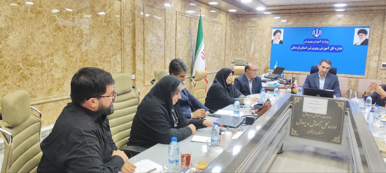 دیدار با مدیر کل آموزش و پرورش استان لرستان