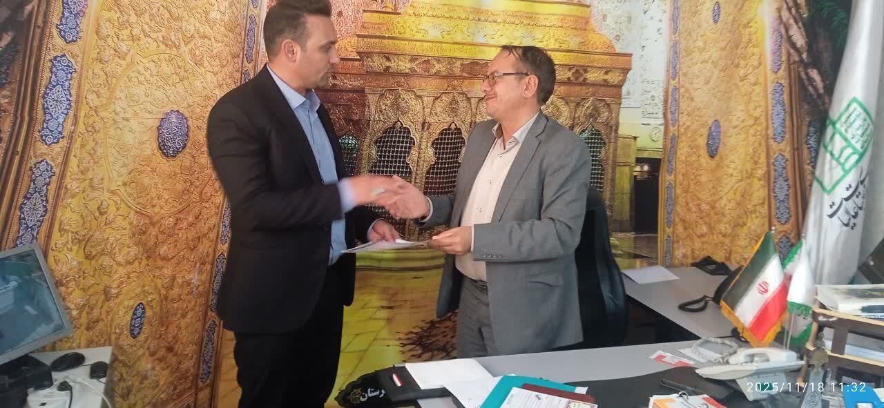 انتصاب رابط بیمارستان شهید مدنی انتصاب رابط بیمارستان شهید مدنی