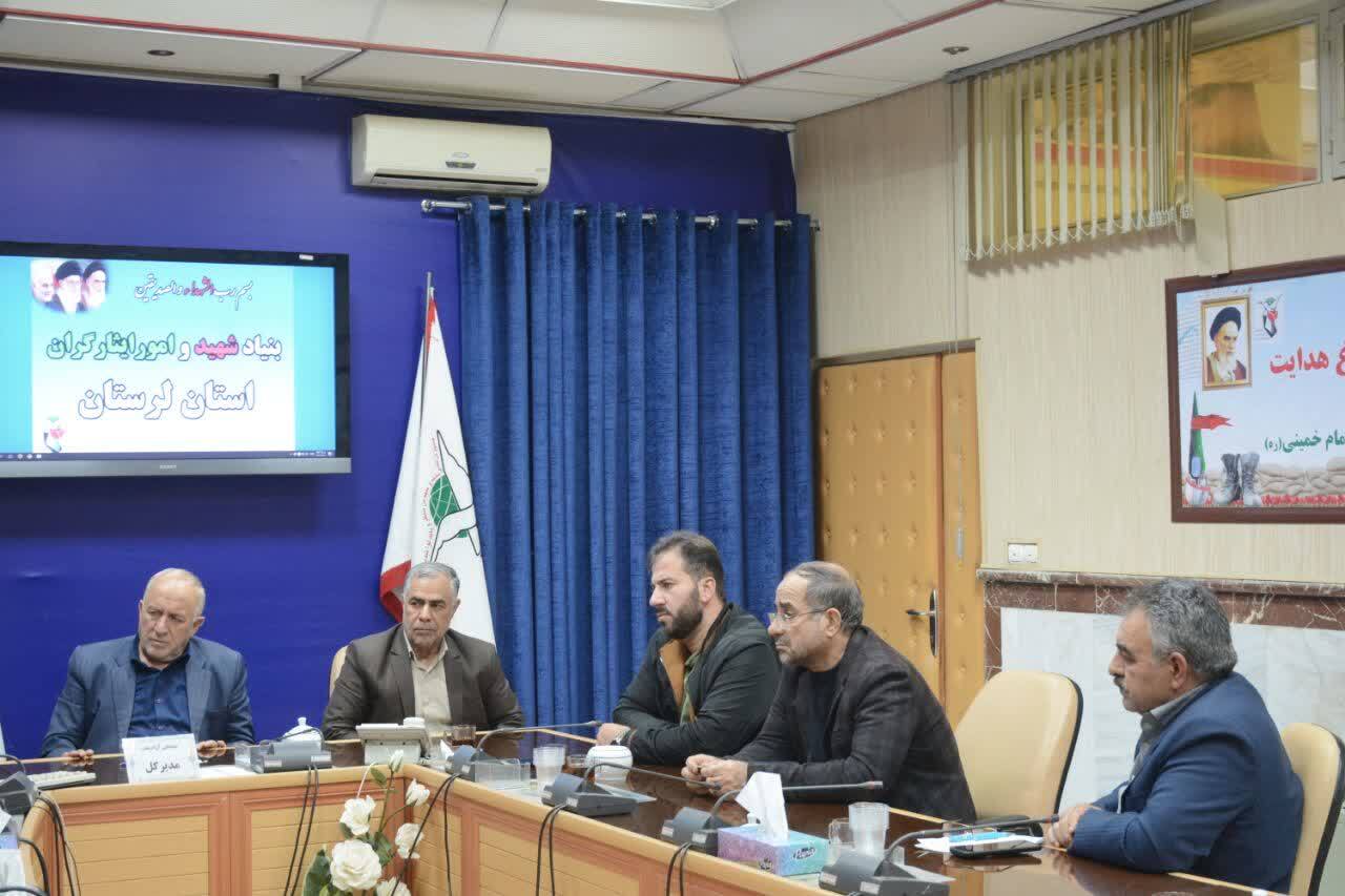 دیدار با مدیر کل بنیاد شهید و امور ایثارگران استان لرستان دیدار با مدیر کل بنیاد شهید و امور ایثارگران استان لرستان