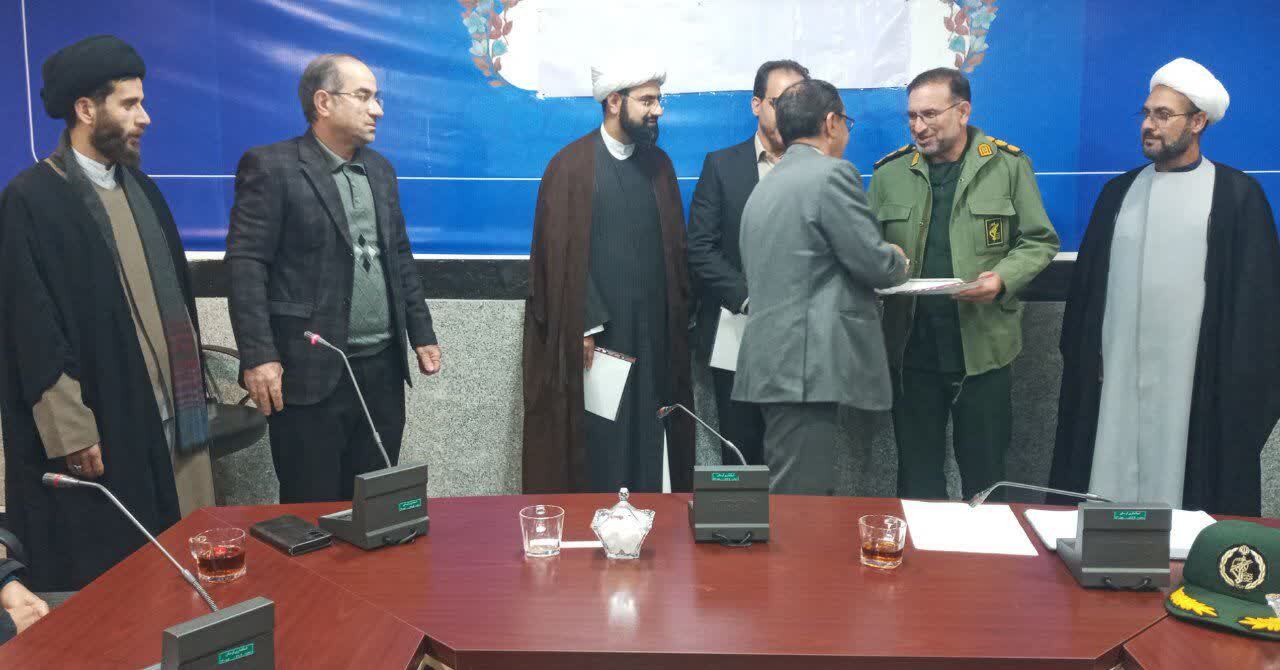 جلسه ستاد عتبات عالیات شهرستان چگنی برگزار شد.