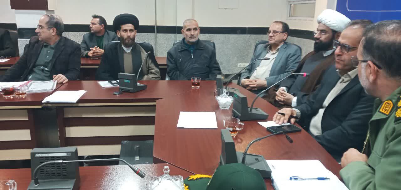 جلسه ستاد عتبات عالیات شهرستان چگنی برگزار شد.