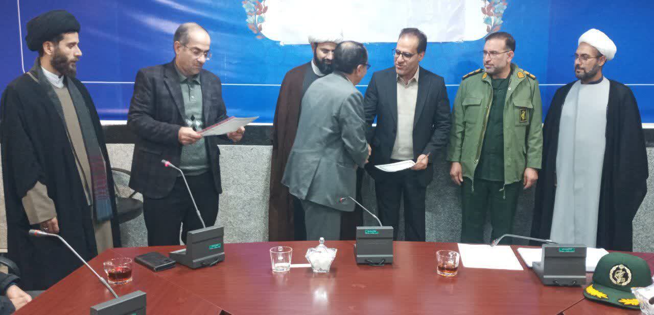 جلسه ستاد عتبات عالیات شهرستان چگنی برگزار شد.