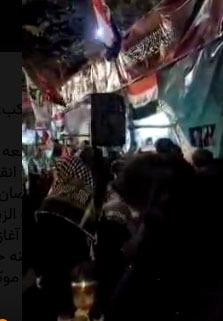 تا پای جان، فدای ایران