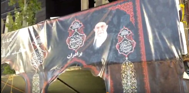 تا پای جان، فدای ایران