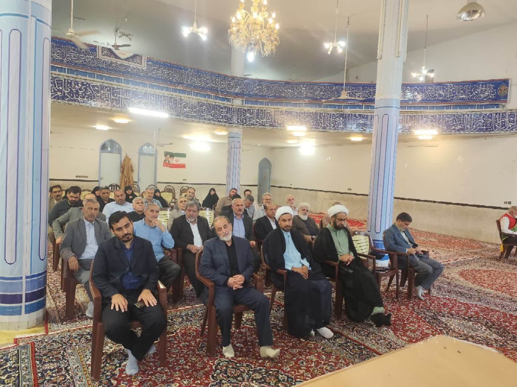برگزاری جلسه ستاد راهبردی برگزاری جلسه ستاد راهبردی