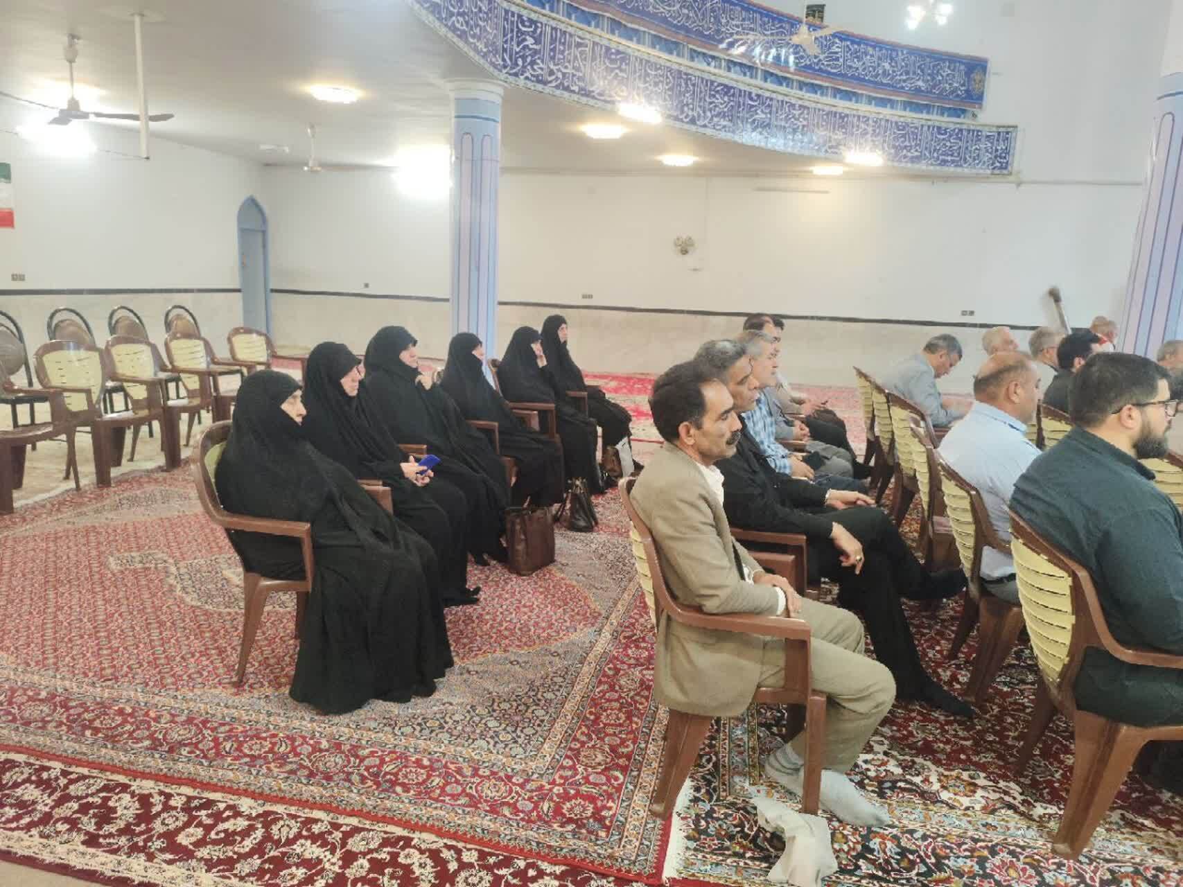 برگزاری جلسه ستاد راهبردی برگزاری جلسه ستاد راهبردی