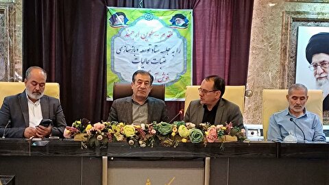 فعالیت ۴۰ موکب اربعینی از لرستان در عراق
