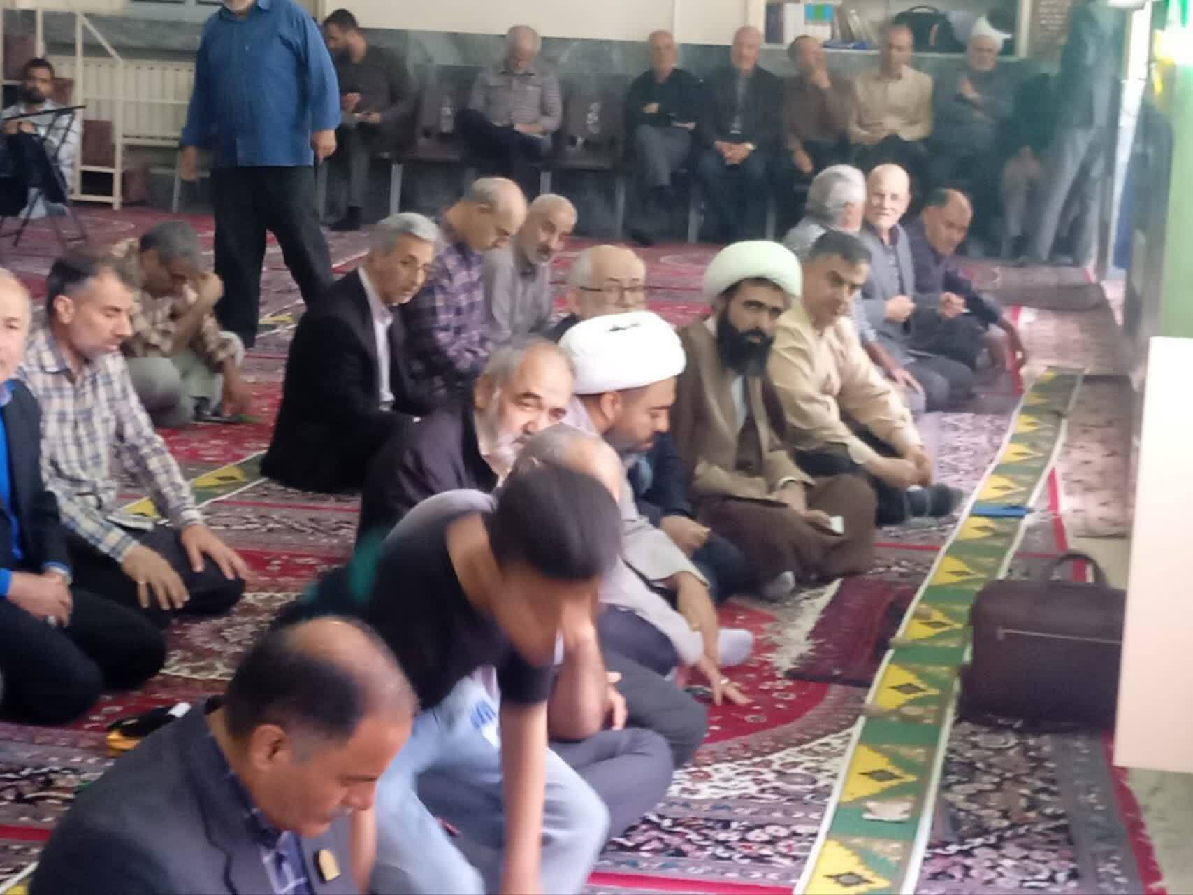 تا پای جان، فدای ایران تا پای جان، فدای ایران