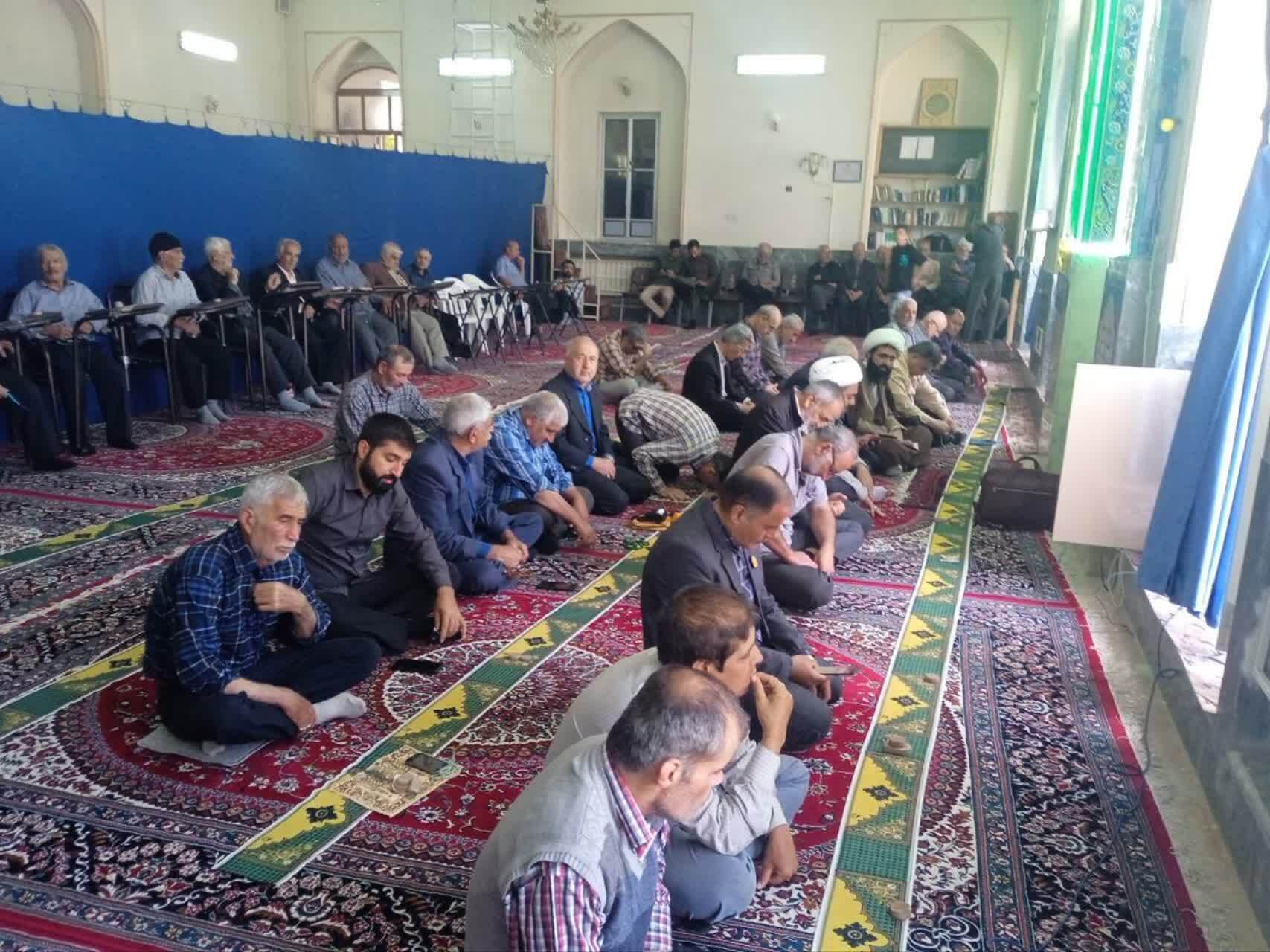 تا پای جان، فدای ایران تا پای جان، فدای ایران