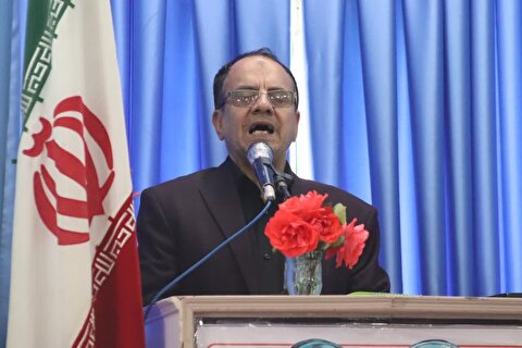تا پای جان، فدای ایران