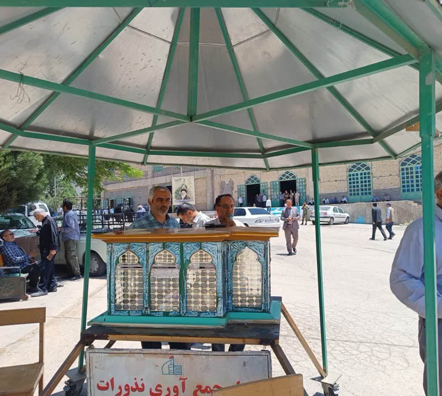 شرکت در نماز جمعه شرکت در نماز جمعه