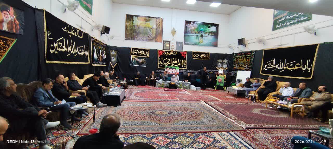 گردهمایی فصلی مدیران ستاد توسعه و بازسازی عتبات عالیات