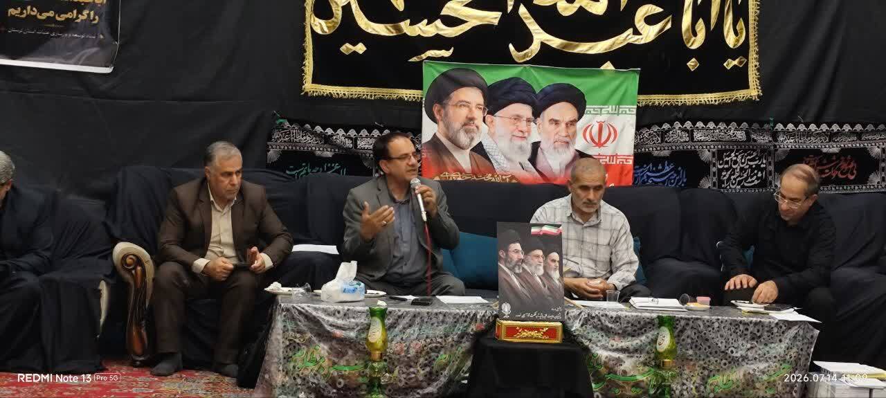 گردهمایی فصلی مدیران ستاد توسعه و بازسازی عتبات عالیات